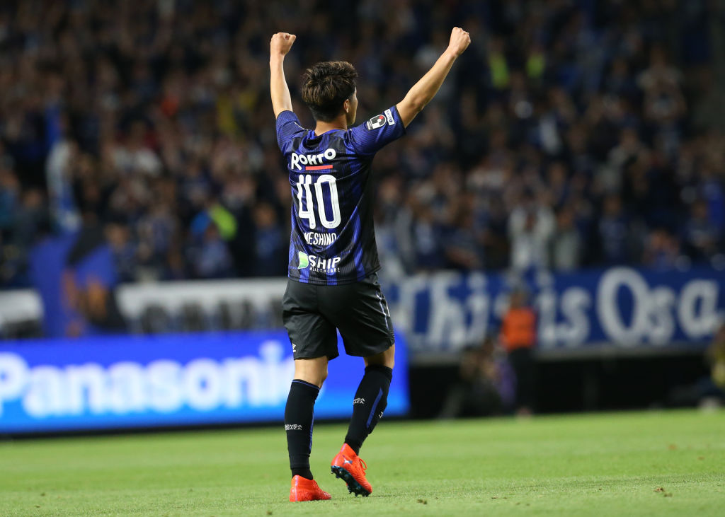Meshino is close to moving from Manchester City to Hearts.