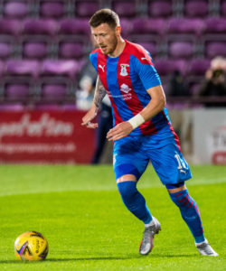Heart of Midlothian v Inverness Caledonian Thistle - Betfred Cup Match