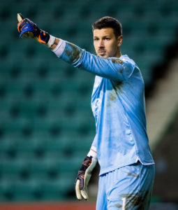 The United keeper is wanted by Celtic and Ipswich Town.